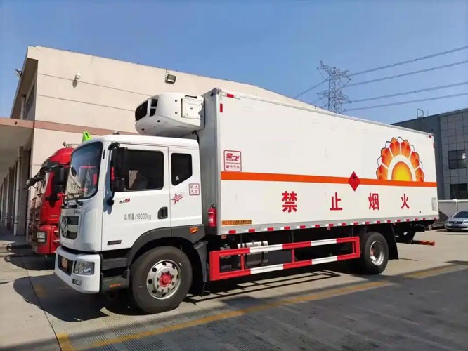 冷水滩危险品托运